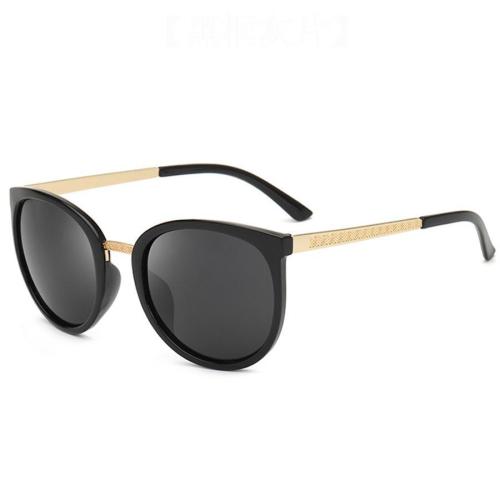 One pc stylish new oval frame metal glasses legs uv protection sunglasses