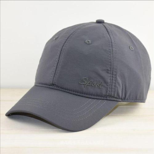 One pc letter embroidery baseball cap 60-64cm