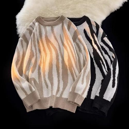 Plus size slight stretch zebra print loose knitted sweaters size run small