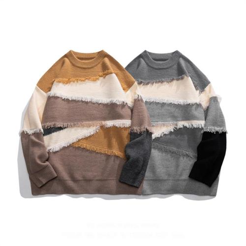 Casual plus size slight stretch contrast color knit tassel sweater