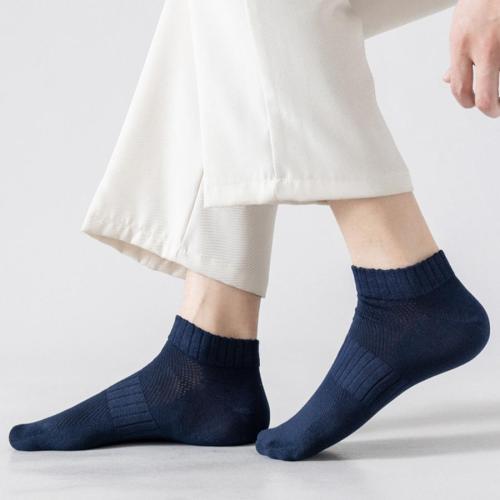 One pair new stylish 9 colors solid color breathable ankle socks