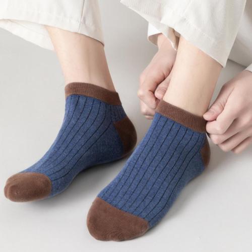 One pair stretch new stylish 8 colors contrast color cotton ankle socks