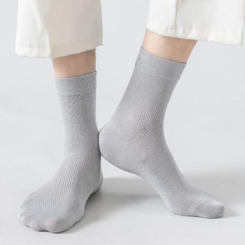 One pair stretch cotton 9 colors breathable crew socks(suitable for sizes 40-45)