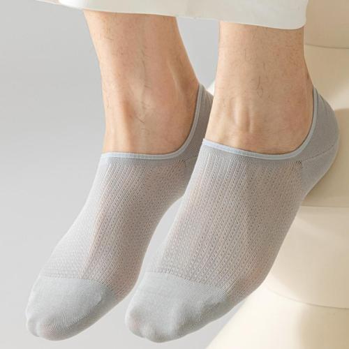 One pair new thin cotton breathable low cut socks(suitable for sizes 40-45)